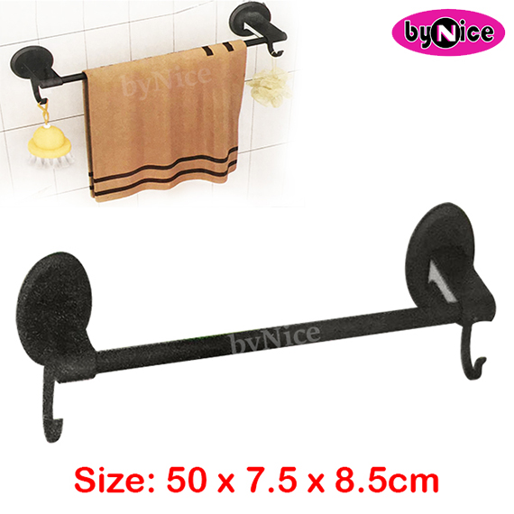 Single Towel Bar NW5002