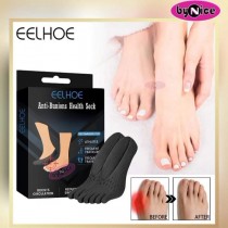 Anti Bunions Health Socks Eelhoe DT5782