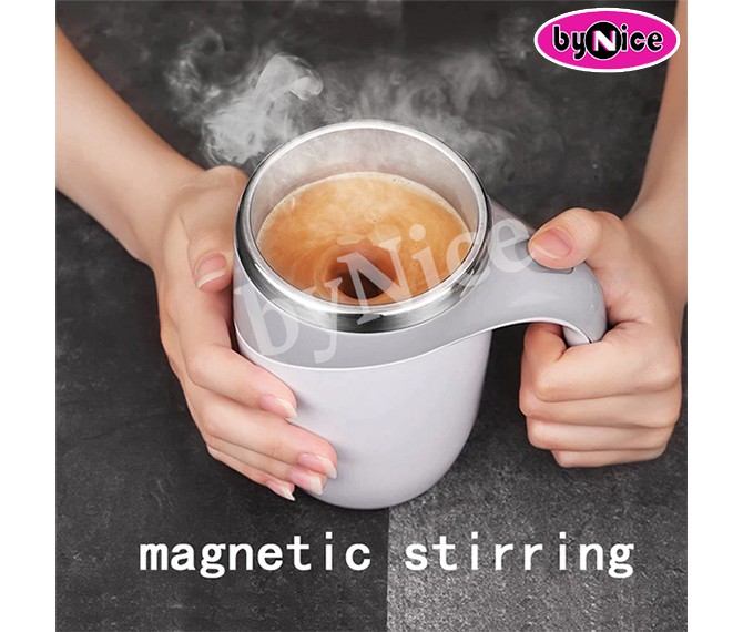 Multifunctional Magnetic Stirring Cup, Magnetic Self-stirring