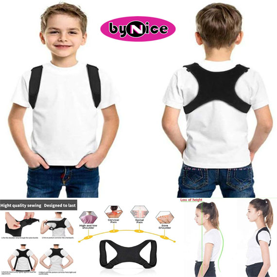 Children Back Support Belt BN701351