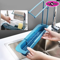 Adjustable Telescopic Sink Holder DA4129