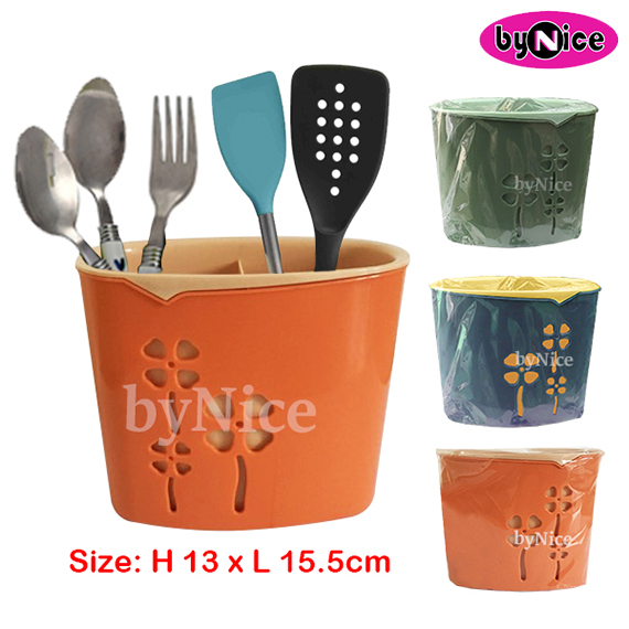 Double Layer Plastic Holder LP1067