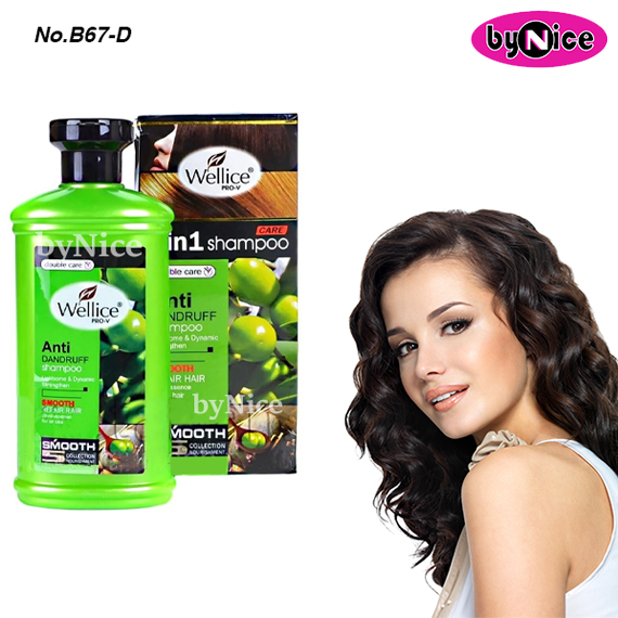 Wellice 3 in 1 Anti Dandruff Shampoo B67-D