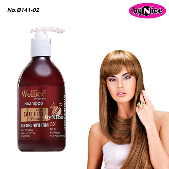 Wellice Shampoo Shiny Caffeine B141-02