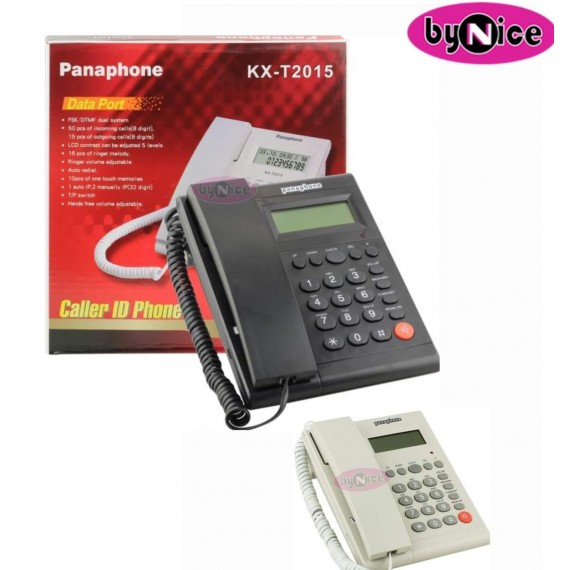 Caller ID Phone AS KX-T2015