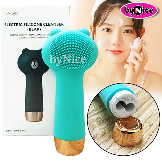 Electric Silicone Cleanser (Bear)