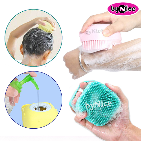 Silicone Massage Bath Brush