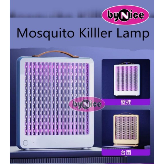 Electric Shock Mosquito Killer Lamp BN 34803-9