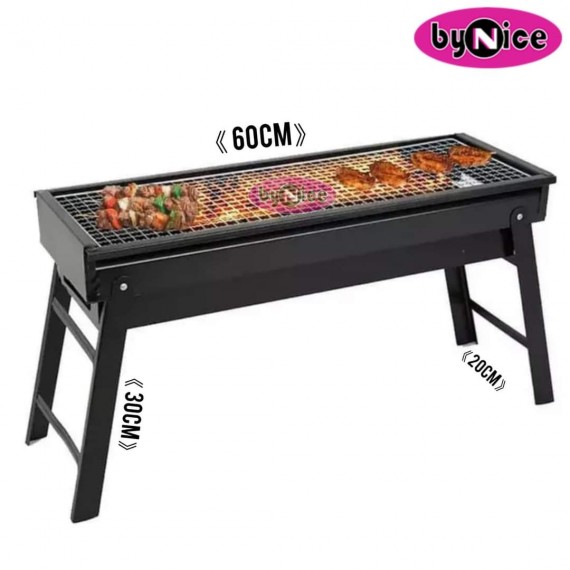 Portable Barbecue BM2106 