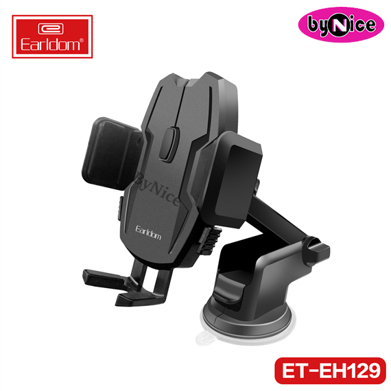 Earldom Mobile Phone Bracket EH 129