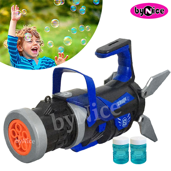 Bubble Gun PR 6327